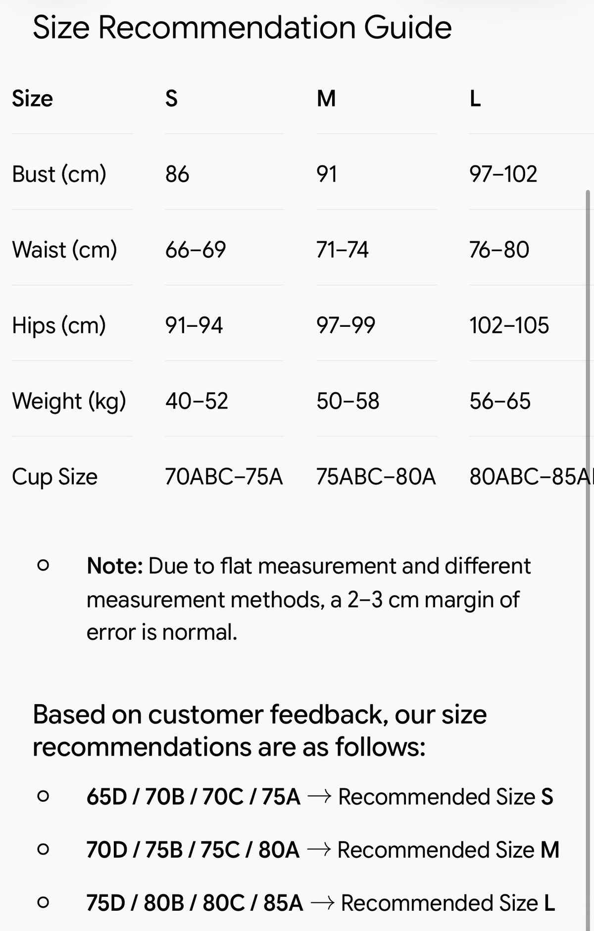 Form Flex / Modern Cotton Crossback Bralette Set